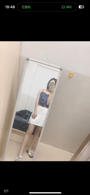 未倌青丝的第一张照片--连江相亲服务中心