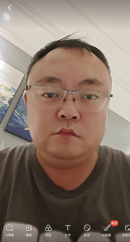 黑子的第一张照片--连江相亲服务中心