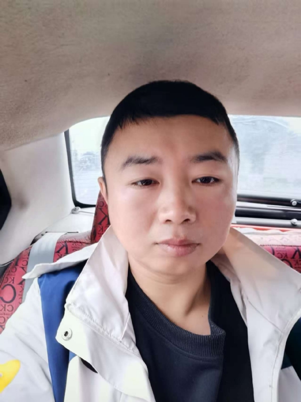 随缘的第二张照片--连江相亲服务中心