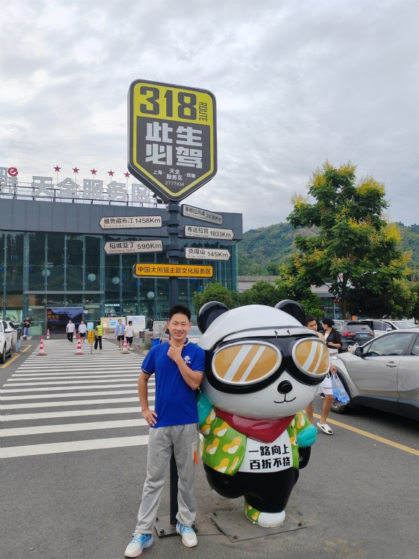 李先生的第一张照片--连江相亲服务中心