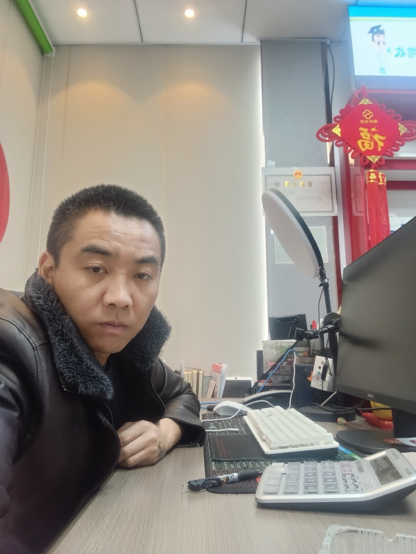 太阳的第五张照片--连江相亲服务中心