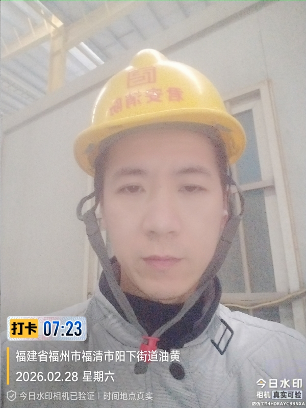 简单一点的第一张照片--连江相亲服务中心