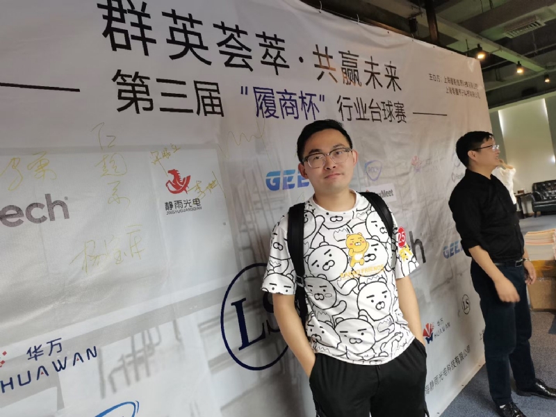 Marco的第二张照片--连江相亲服务中心