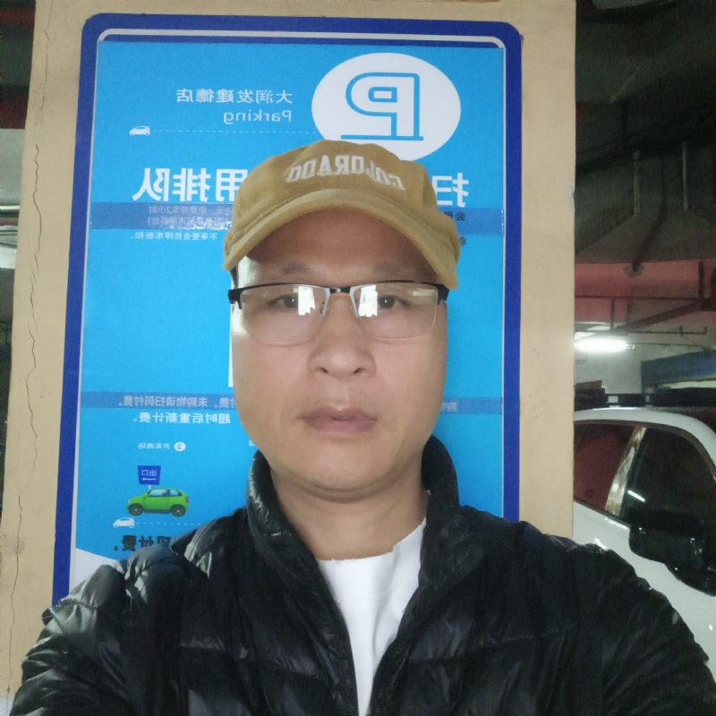 子昂的第三张照片--连江相亲服务中心