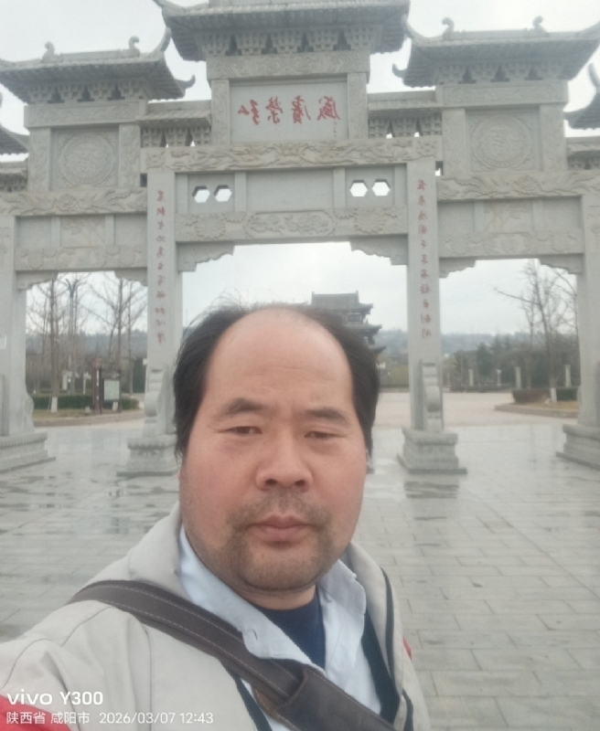 郭成敦的第一张照片--连江相亲服务中心