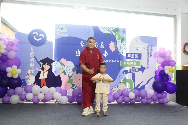 孤独的狼的第一张照片--连江相亲服务中心