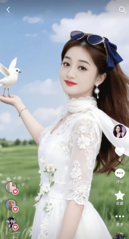 娟子的第二张照片--连江相亲服务中心