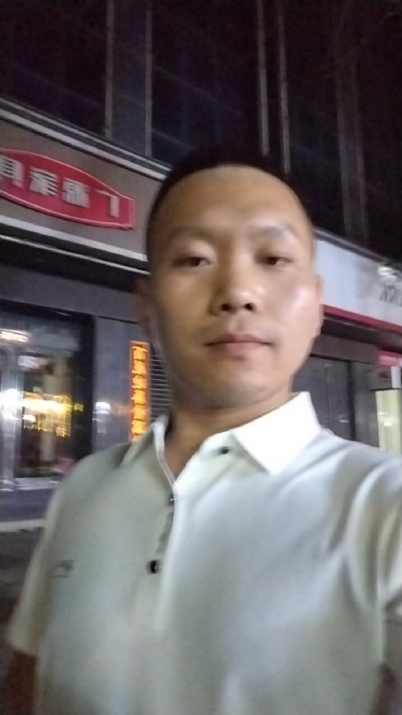 迷途悟人生的第一张照片--连江相亲服务中心